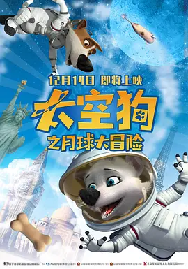 黛米·摩尔是布鲁斯·威利斯的第一任妻子，二人1987年11月喜结连理，婚后生下3个女儿：路莫、史盖特·拉路和塔鲁拉·贝里。
