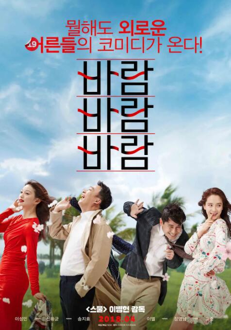 DVD高清完整版