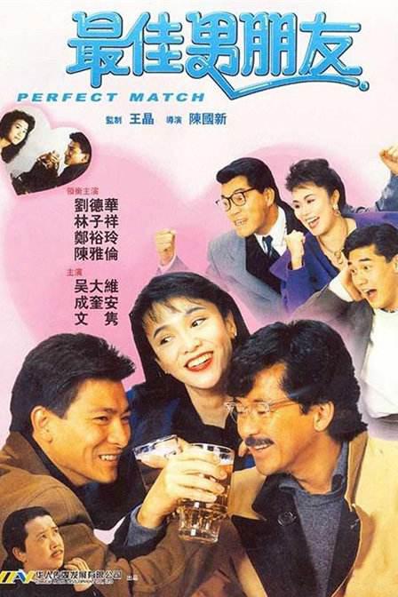 蓝光压制
