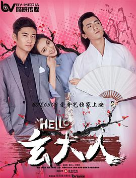 1080HD手机在线观看