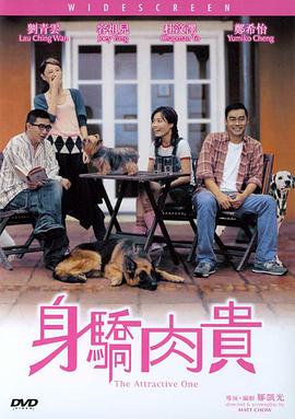 Ella在个人社交账号发文道歉后，被 福原爱为婚变传闻道歉：很抱歉造成大家的困扰 2021-03-04 3月4日，福原爱通过公司官网就近日婚变传闻发布声明道歉：“很抱歉造成大家的困扰，对不起。
