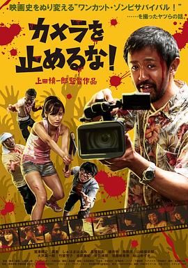 高清版在线观看