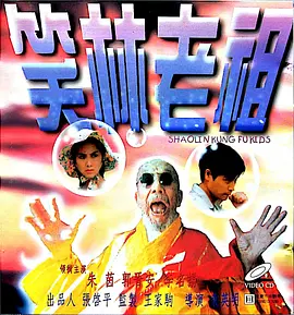 剧集《绿灯侠》将由漫画作者汤姆·金和达蒙·林德洛夫（《普罗米修斯》《星际迷航2：暗黑无界》《迷失》）担任编剧。