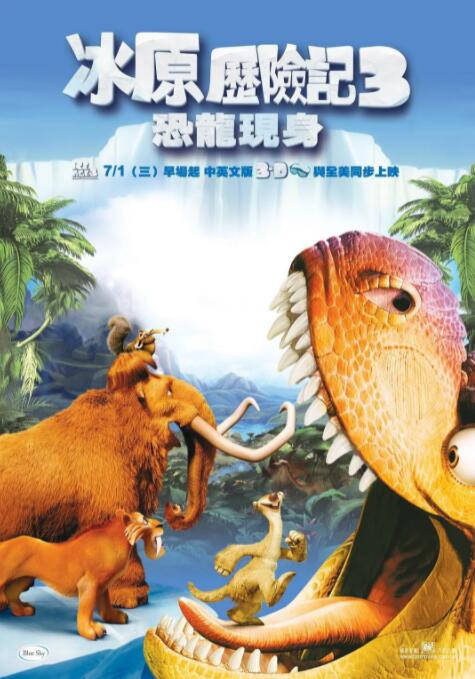完整版电影在线观看