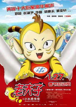 蓝光原盘