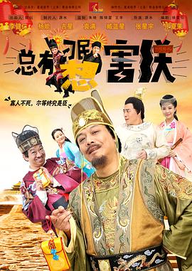 中文字幕在线手机播放