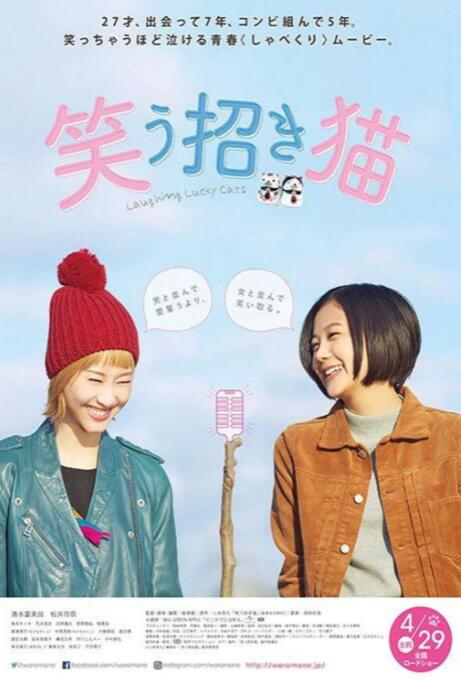 蓝光手机在线看