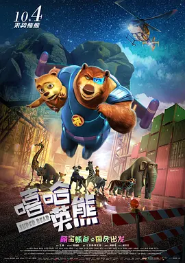 蓝光手机在线看