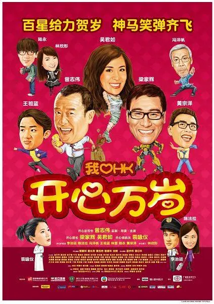 高清蓝光在线观看