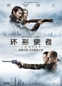 蓝光手机在线看
