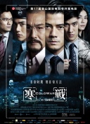1080P手机在线看