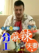 蓝光手机在线看
