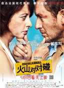 HD免费在线播放
