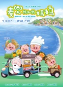 HD免费在线播放