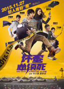 清晰在线播放观看