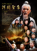 字幕全集免费观看