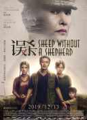 免费高清在线观看