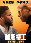 手机免费播放
