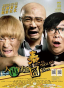 1080HD高清在线观看