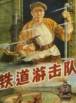 2026-02-20 2026年度票房破50亿 《镖人》单日逆袭靠什么？