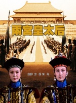 最近国语在线观看