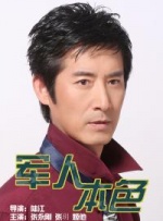1080HD手机在线观看