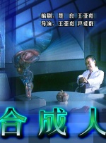 蓝光原盘在线观看
