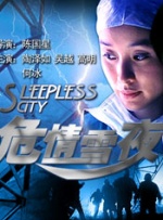 完整版在线观看