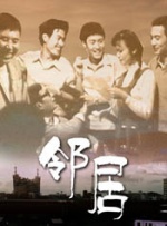 中文字幕未删减版在线观看