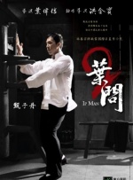 无删减版在线观看