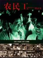 电影未删减