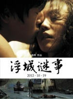 BD高清免费观看