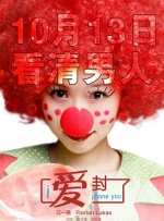 高清蓝光在线观看