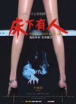 清晰在线播放观看