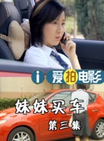 1080HD手机在线观看