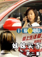 高清影视