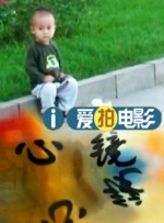 粤语中字在线观看
