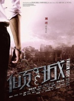 高清影视