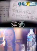 高清影视