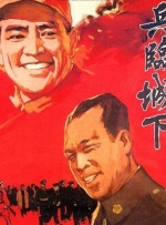 手机免费播放