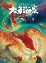 1080P未删减版在线观看