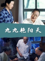 未删减电影