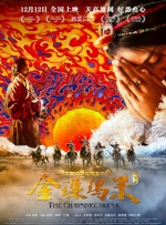 1080p蓝光