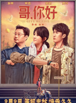 蓝光手机在线看