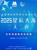 未删减电影