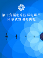 蓝光压制