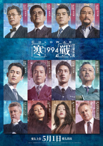 蓝光手机在线看