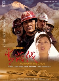 DVD高清完整版