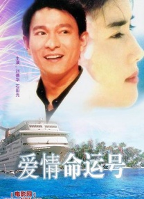 HD免费在线播放
