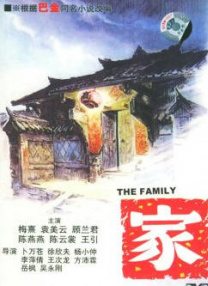 正片